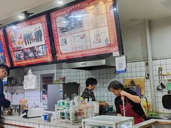 -半月镰胡姐脆皮萝卜饺子