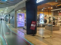 -万达广场(扬州邗江店)