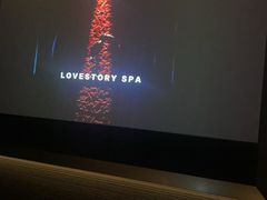-Love Story爱情故事·养生SPA会所(体育店)