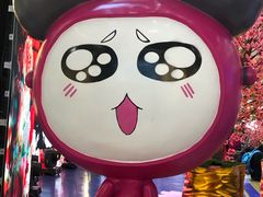 -义乌之心城市生活广场(新马路店)