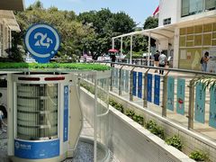 -南山图书馆(常兴路店)