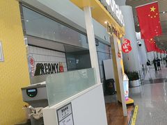 -麦当劳(鄂尔多斯机场店)