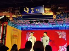 -德云社(三里屯店)