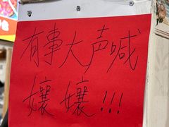 -鸿顺老铁锅美蛙鱼府(解放碑店)