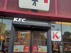 -肯德基(天津奥城店)