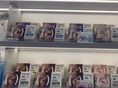 -可糖美瞳·隐形眼镜·测基弧(朝阳大悦城店)
