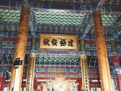 -横店影视城明清宫苑园区