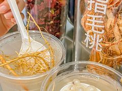 -炖物24章·顺时轻养茶(黄龙店)