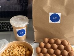 -三厘鸡蛋仔(印力店)
