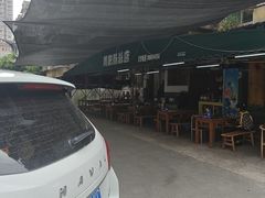 -周肥肠(江油总店)