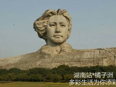 -韶山毛泽东同志故居