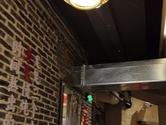 -帝一铭家宴(板塘店)