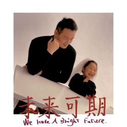 -七色田儿童摄影(静安店)