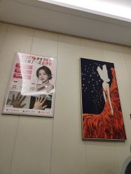 -海峡医疗美容医院