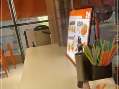 -超享乐剁椒面(元谷店)