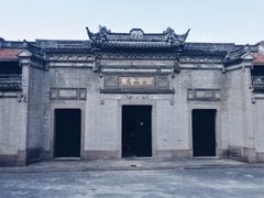 -钱业会馆