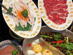 -居石捞·潮汕卤水火锅(华山店)