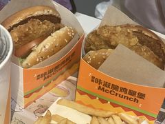 -麦当劳(世界城广场店)