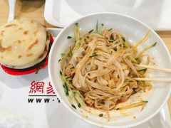 -网易食堂