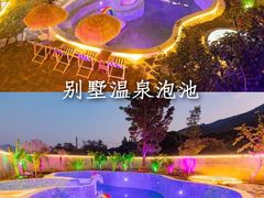 -广州市流溪河国家森林公园