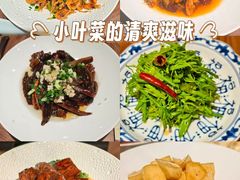 -白家餐厅(徐家汇店)