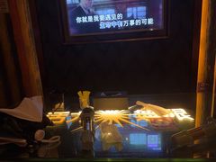 -活力无限KTV(天河新天地店)