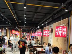 -刘火辣老火锅(光谷店)