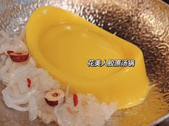 -七条鱼日本料理(远洋乐堤港店)
