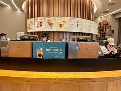 -星巴克(成都太古里二店)