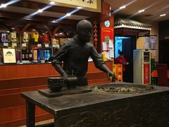 -北京小肠陈饭庄(方庄店)