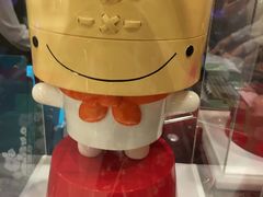 -鼎泰丰(复兴店)