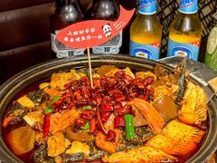 -辣尚瘾·烤鱼·新川菜(交大直营店)