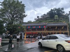 -粤北餐馆