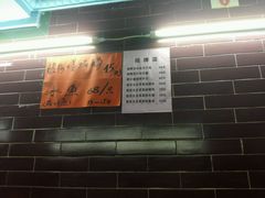 -海鲜街菜馆(海珠南路店)