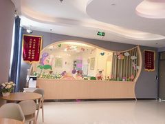 -美喇月子中心(南沙进港店)