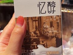 -生火火·小炉子炭烤(金楠天街总店)