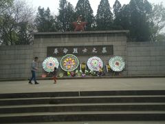 -襄阳烈士陵园(襄城区)