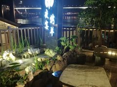 -夜宴江景餐厅