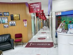 -雅悦齿科(顾村公园店)