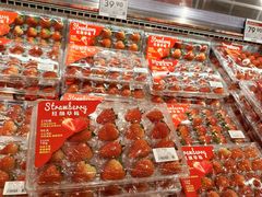 -永辉超市(大西洋银泰城店)