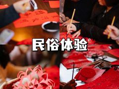 -HERRE·FARM 赫尔露营农场·团建聚会包场