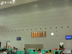 -郴州西站