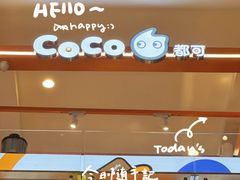 -凯德广场(金牛店)