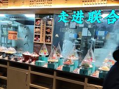 -老淮滨-蚌埠非遗小吃(淮河路店)