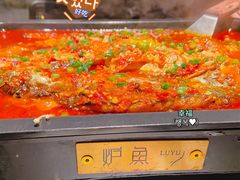 -炉鱼(萧山万象汇店)