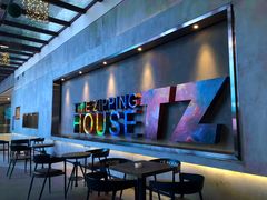 -TZ House音乐现场(茅台店)