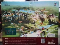-玻璃桥景区石牛寨