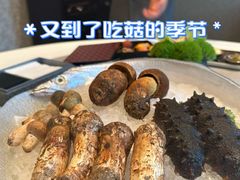 -荣府宴(南阳路店)