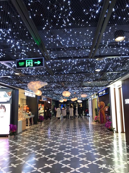 凯德广场(学府店)-图片-哈尔滨购物-大众点评网