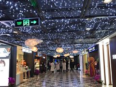 -凯德广场(学府店)